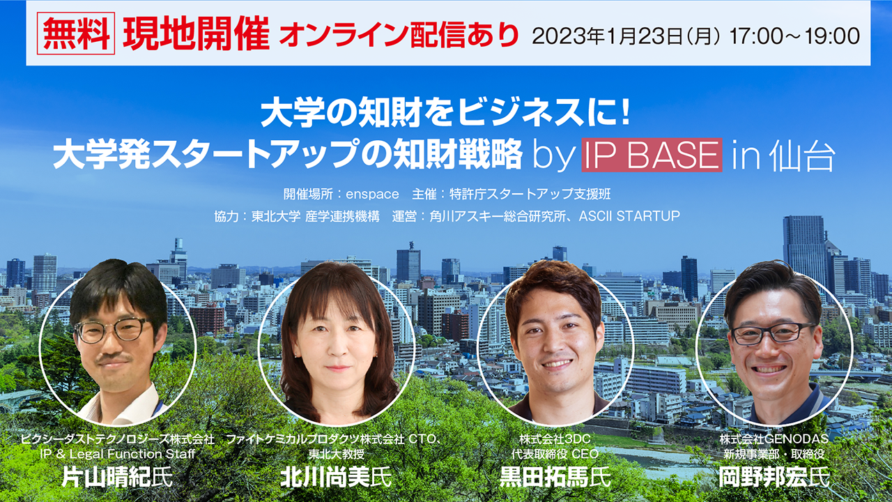 教行信証 | 星野 元豊 |本 | 通販 | Amazon
